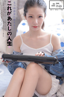 交换朋友老婆
